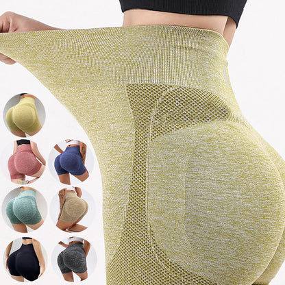 Butt-Lifting Seamless Yoga Shorts for Women – Gym & Fitness | Clestro